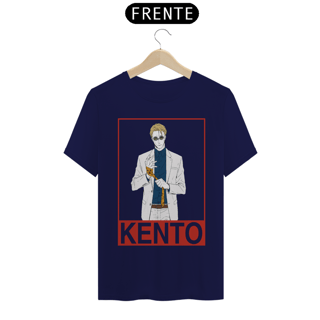 Nome do produto Camiseta masculina Kento