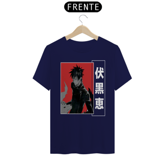 Nome do produto Camiseta masculina Megumi