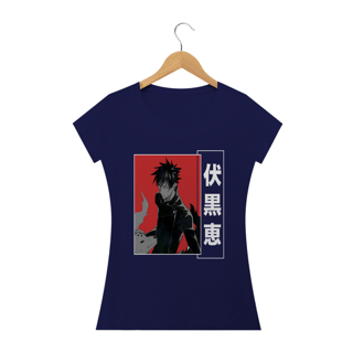 Nome do produto Camiseta feminina baby long Megumi