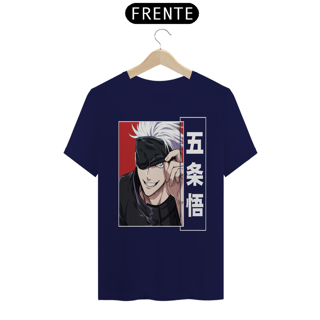 Nome do produto Camiseta masculina Gojo Satoru