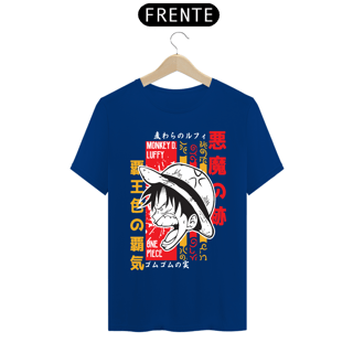 Nome do produto Camiseta masculina Luffy