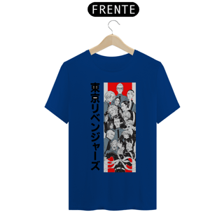 Nome do produto Camiseta masculina Tokyo Revengers