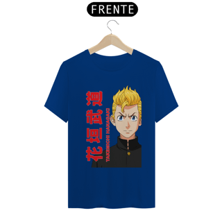 Nome do produto Camiseta masculina Tokyo Revengers