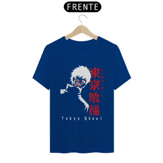Nome do produto Camiseta masculina Tokyo Ghoul
