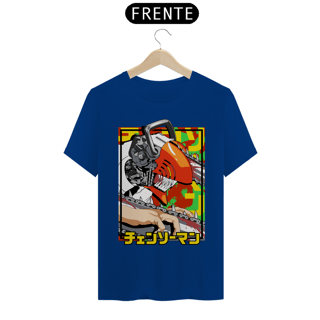 Nome do produto Camiseta masculina Chainsaw man