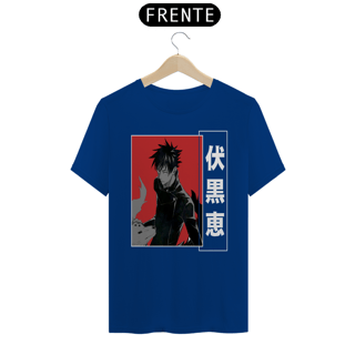 Nome do produto Camiseta masculina Megumi