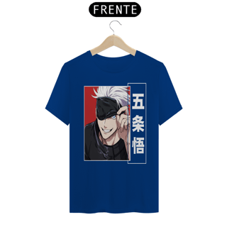 Nome do produto Camiseta masculina Gojo Satoru