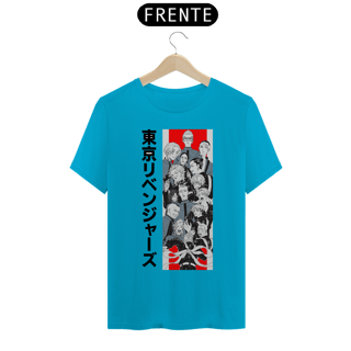 Nome do produto Camiseta masculina Tokyo Revengers