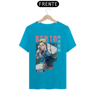 Nome do produto Camiseta masculina Kento