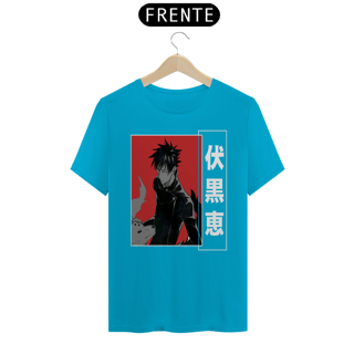 Nome do produto Camiseta masculina Megumi