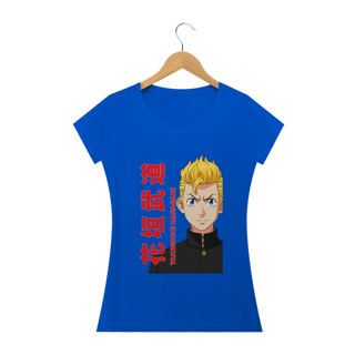 Nome do produto Camiseta regata Tokyo Revengers