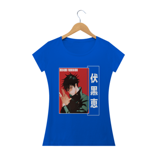 Nome do produto Camiseta feminina baby long Megumi