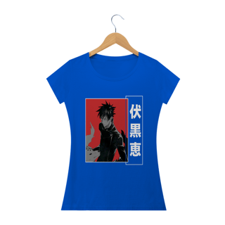 Nome do produto Camiseta feminina baby long Megumi