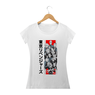 Nome do produto Camiseta feminina Tokyo Revengers