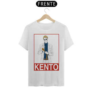 Camiseta masculina Kento