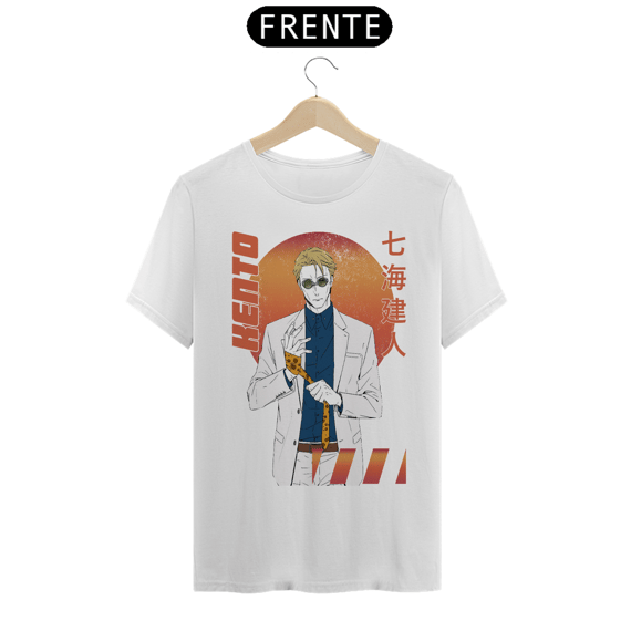 Camiseta masculina Kento