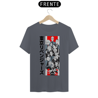Nome do produto Camiseta masculina Tokyo Revengers