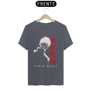 Nome do produto Camiseta masculina Tokyo Ghoul