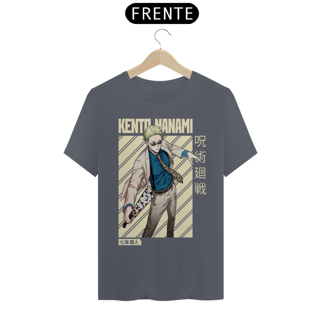 Nome do produto Caneca masculina Nanami Kento