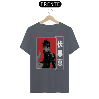 Nome do produto Camiseta masculina Megumi