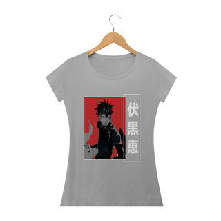 Nome do produto Camiseta feminina baby long Megumi
