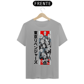 Nome do produto Camiseta masculina Tokyo Revengers