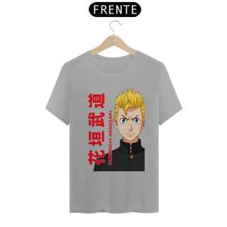 Nome do produto Camiseta masculina Tokyo Revengers