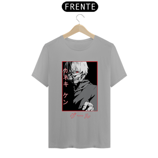 Nome do produto Camiseta masculina Tokyo Ghoul