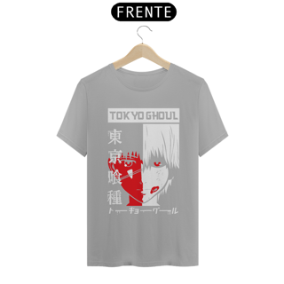 Nome do produto Camiseta masculina Tokyo Ghoul