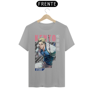 Nome do produto Camiseta masculina Kento