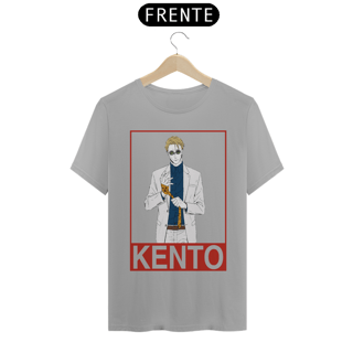 Nome do produto Camiseta masculina Kento