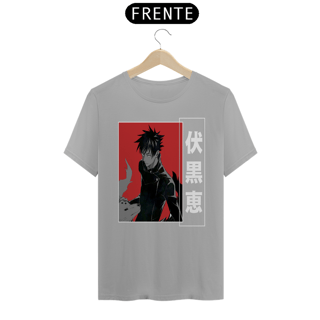 Nome do produto Camiseta masculina Megumi
