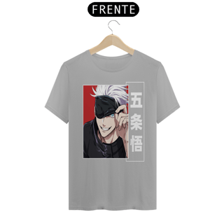 Nome do produto Camiseta masculina Gojo Satoru
