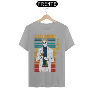 Nome do produto Camiseta masculina Nanami