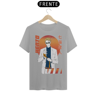Nome do produto Camiseta masculina Kento