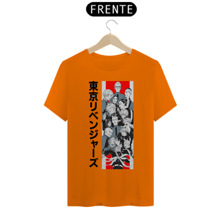 Nome do produto Camiseta masculina Tokyo Revengers