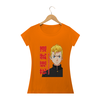Nome do produto Camiseta regata Tokyo Revengers