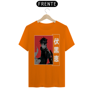 Nome do produto Camiseta masculina Megumi