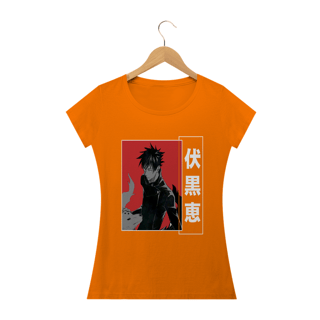 Nome do produto Camiseta feminina baby long Megumi