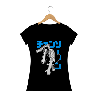 Nome do produto Camiseta Feminina Chainsaw Man 