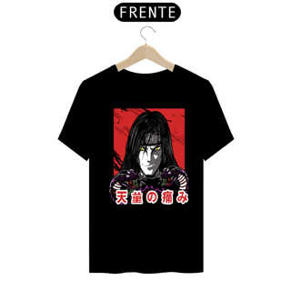 Nome do produto Camiseta masculina Orochimaru 