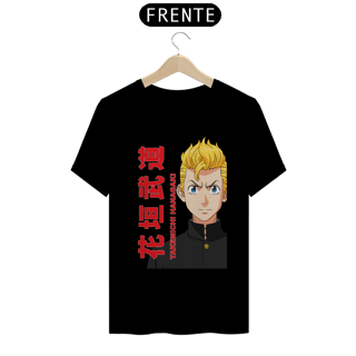 Nome do produto Camiseta masculina Tokyo Revengers