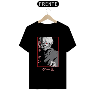 Nome do produto Camiseta masculina Tokyo Ghoul