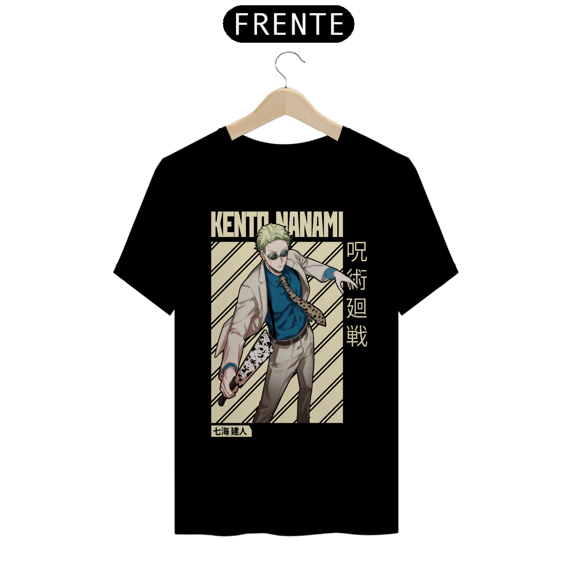 Caneca masculina Nanami Kento