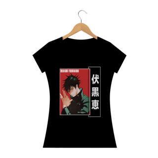 Nome do produto Camiseta feminina baby long Megumi