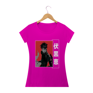 Nome do produto Camiseta feminina baby long Megumi