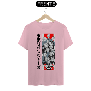 Nome do produto Camiseta masculina Tokyo Revengers