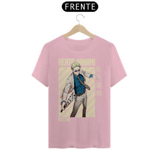 Nome do produto Caneca masculina Nanami Kento