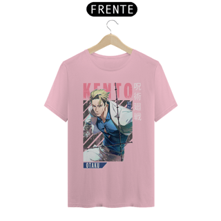 Nome do produto Camiseta masculina Kento