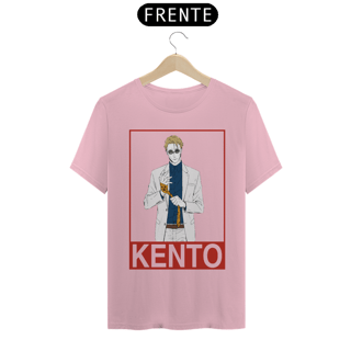 Nome do produto Camiseta masculina Kento
